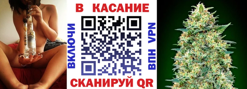 Наркошоп купить ГАШ  МАРИХУАНА  Галлюциногенные грибы  Мефедрон  Вельск