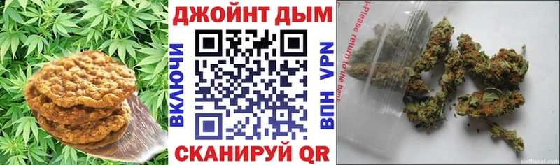 Купить закладки  Вельск  Еда ТГК марихуана 