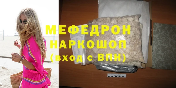 дмт Гусев
