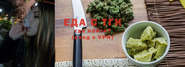 дмт Гусев