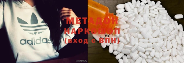 дмт Гусев