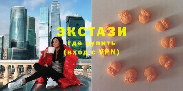 а пвп мука Гусиноозёрск