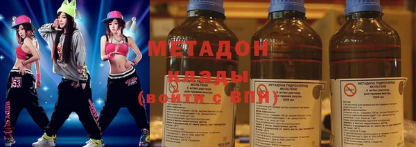 а пвп мука Гусиноозёрск