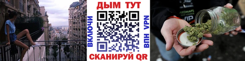 Купить  Вельск  Бошки марихуана индика 